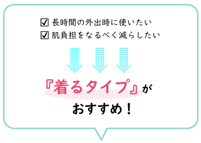 0319_山本さん_ふきだし③.jpg