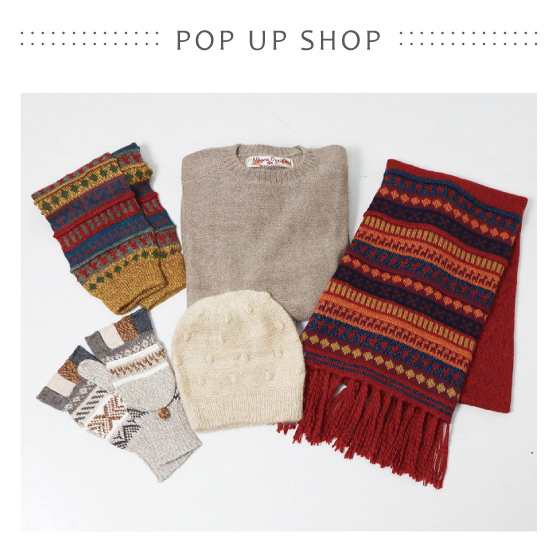 【京都店】アルパカニットのある暮らし